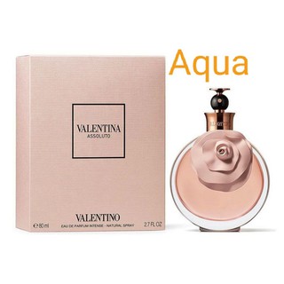 售完！補貨中～Valentino Assoluto 瓦倫緹娜極致女性淡香精 80ML