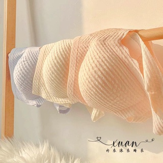 Xuan♥ 俞兆林無痕乳膠內衣女士泡泡蕾絲小胸聚攏防下垂無鋼圈性感文胸罩