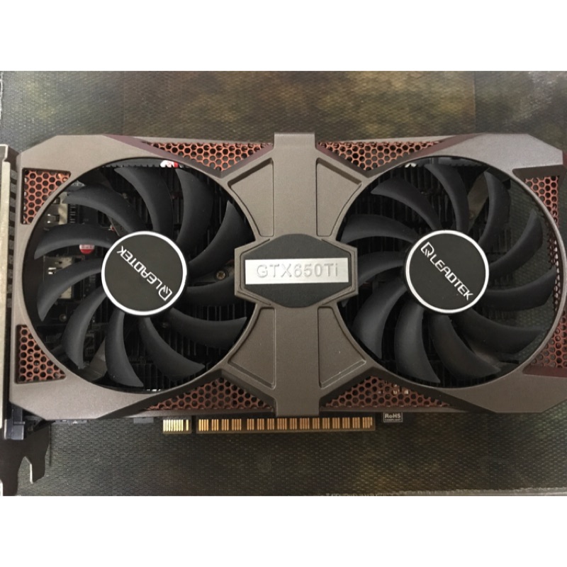 Leadtek GTX 650 Ti 2G