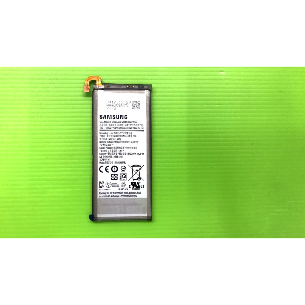 SAMSUNG 三星 A8 2015 A800 電池