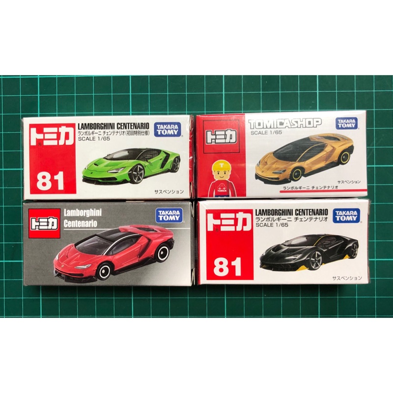tomica centenario