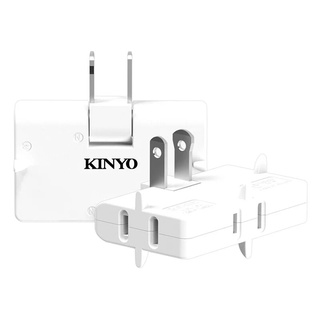 【KINYO】防火轉向3面插 (NDR-06) (NDR-04) 防火 插頭 耐高溫 電源轉接 擴充插座 PC材質