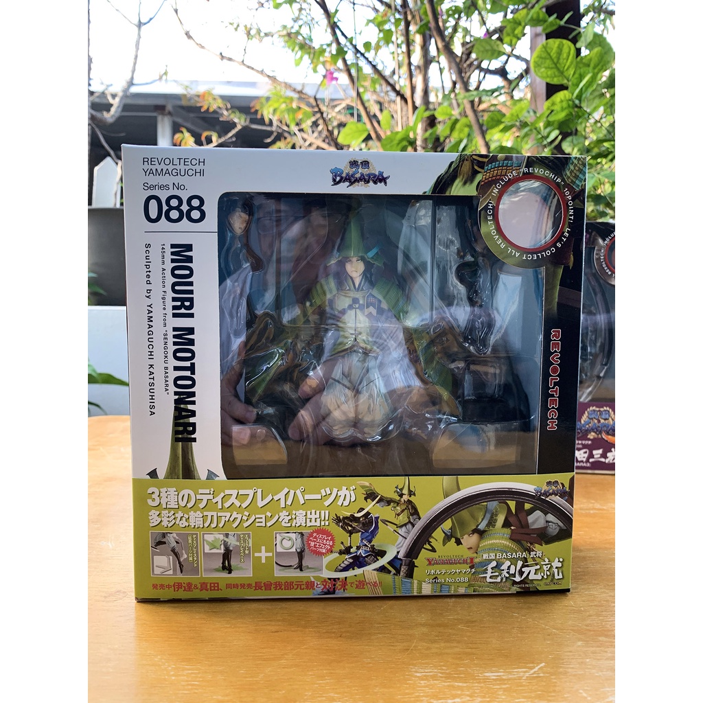 海洋堂 戰國basara 毛利元就 山口式 超可動人型 蝦皮購物