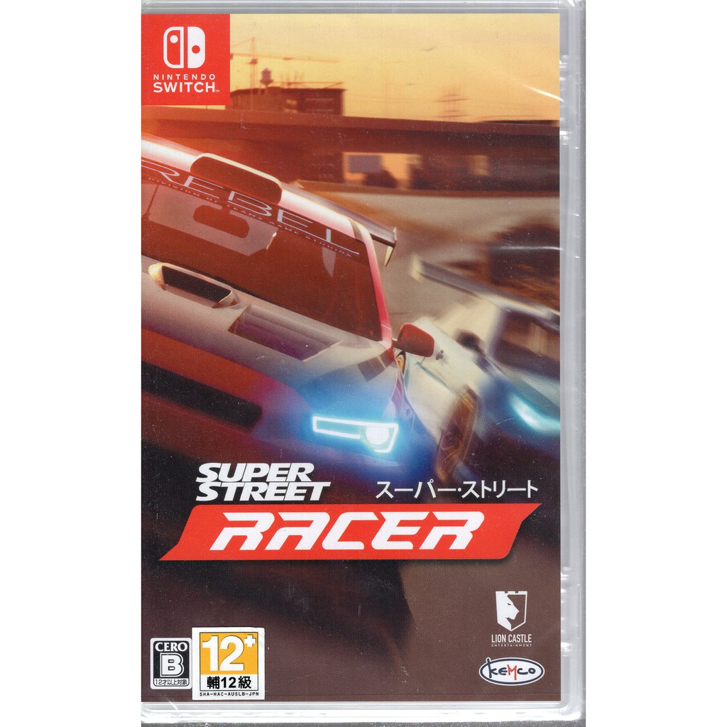 Switch遊戲NS 超級街道賽 Super Street: Racer 中文版【魔力電玩】