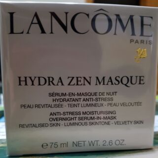 （Lancome）蘭蔻超水妍保濕晚安凍膜 75ml