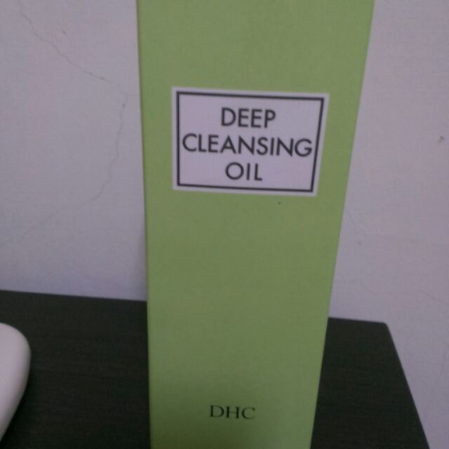 DHC 深層卸妝油