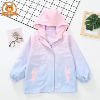 女童防曬服 兒童防曬外套 女童外套春秋2023新款春季裝女孩洋氣漸變色戶外上衣兒童沖鋒衣2