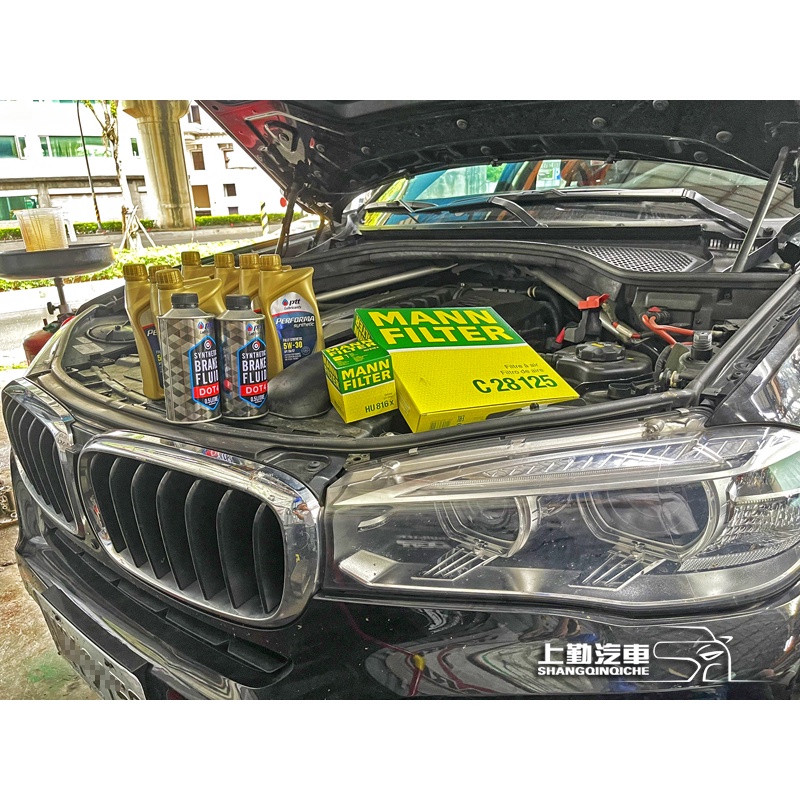 BMW 寶馬 汎德 X6 F16 PTT 5W30 空氣濾網 機油芯 剎車油 例行檢查保養 泰國神油