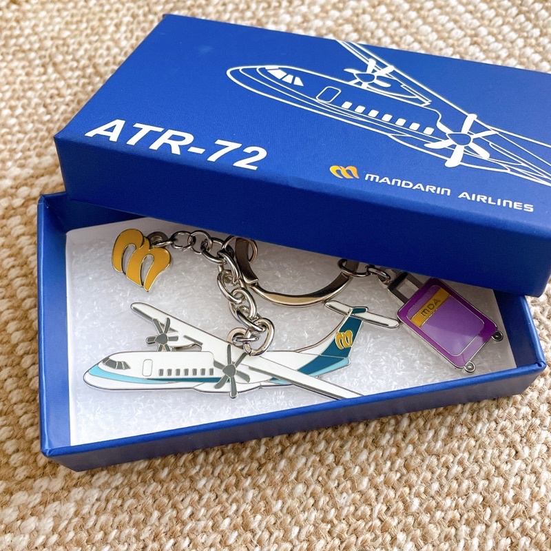 華信航空ATR造型金屬鑰匙圈