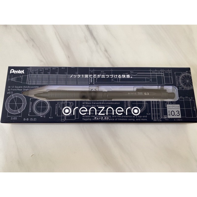 飛龍 Pentel PP3003-A orenznero製圖鉛筆自動鉛筆0.3