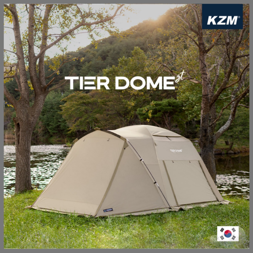 ▷twinovamall◁ [KZM] Tier Dome Tent 層圓頂帳篷
