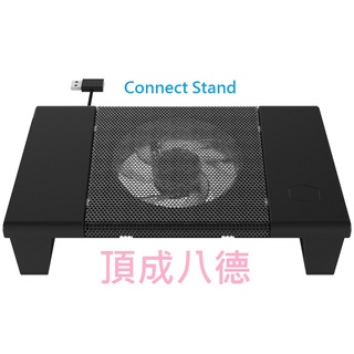 Cooler Master 酷媽 Connect Stand 分享器散熱座 AP 散熱救星 MNX-SSRK-12NFK