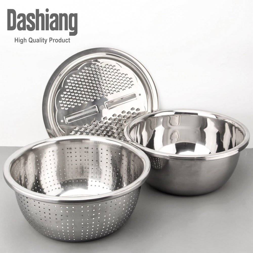 【DASHIANG】304不鏽鋼三件式多功能料理瀝水盆