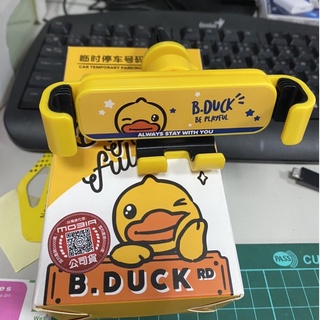 B.DUCK系列 重力手機支架/車用支架 / B.DUCK系列 臨時停車號碼牌