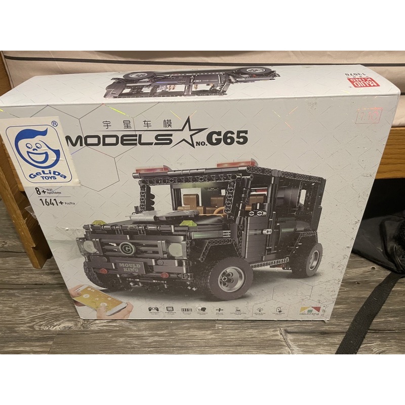 賓士 g class g65 g63 積木 玩具 樂高相容 Lego