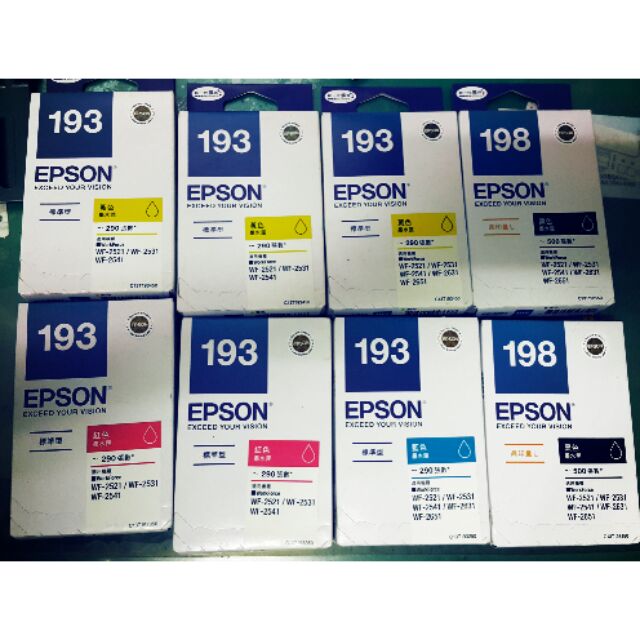 EPSON 印表機原廠色匣 198 193