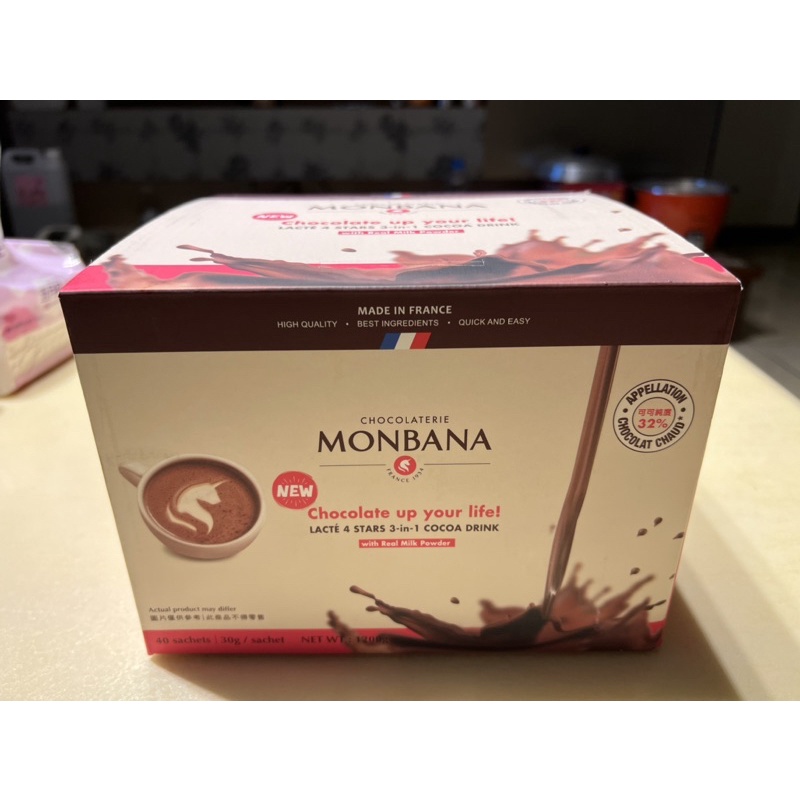 ✨最後10包$110✨法國MONBANA 三合一極品可可粉 好市多購入