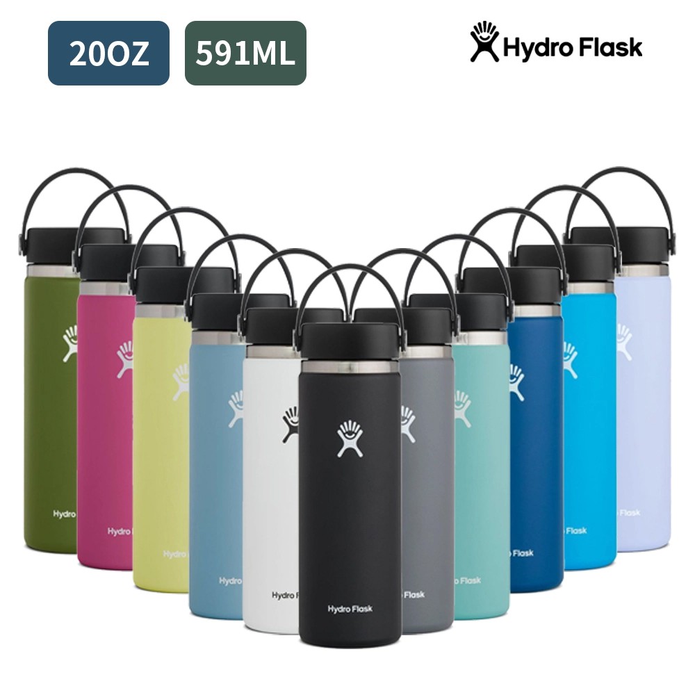 [Hydro Flask] 寬口真空保溫瓶 20oz 591ml