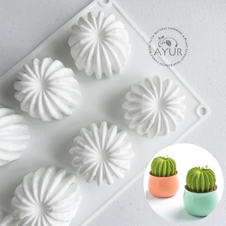 【AYUR】8連模 仙人掌 多肉植物 食品級矽膠模具/冰塊模/手工皂模/蠟燭模/立體模/慕斯模