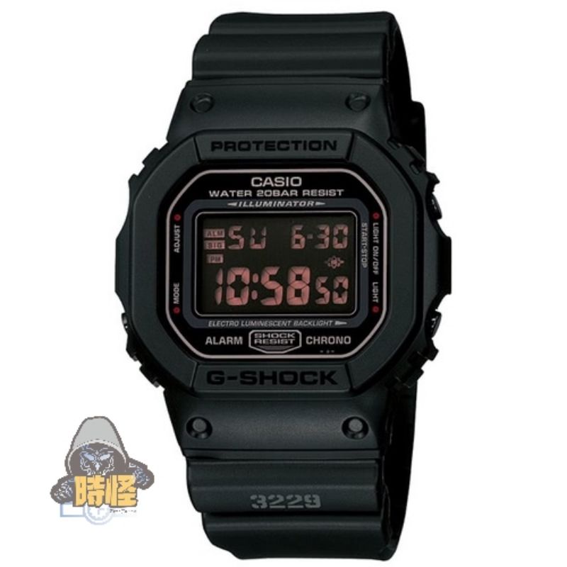 【CASIO】台灣卡西歐公司貨 G-SHOCK 經典黑色基本款 電子錶 防水200米 -黑(DW-5600MS-1)
