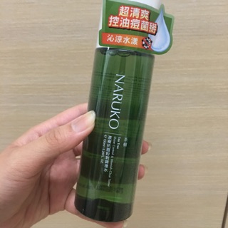 牛爾茶樹系列粉刺調理水