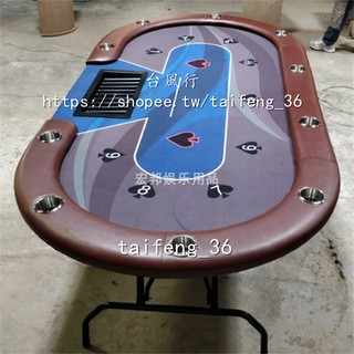 🔥低價 免運 新品 工廠直銷 德州撲克桌/圓桌/百家樂/折疊桌腳/輪盤桌/多人撲克桌/客製尺寸聯絡客服