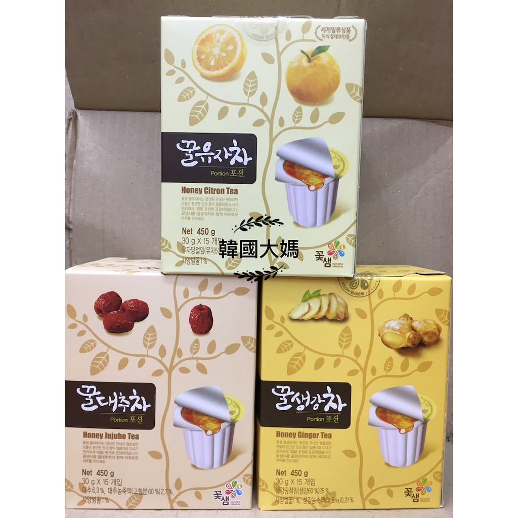 &lt;韓國大媽&gt;韓國花泉 膠囊茶球 蜂蜜柚子茶/蜂蜜紅棗茶/蜂蜜生薑茶 攜帶方便
