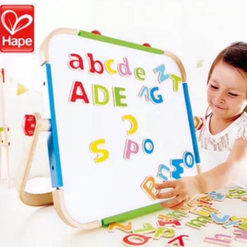 正品德國Hape兒童磁性畫板畫架寶寶超大寫字板早教雙面支架式 小黑板 黑白板 畫架 雙面畫架 兒童畫架