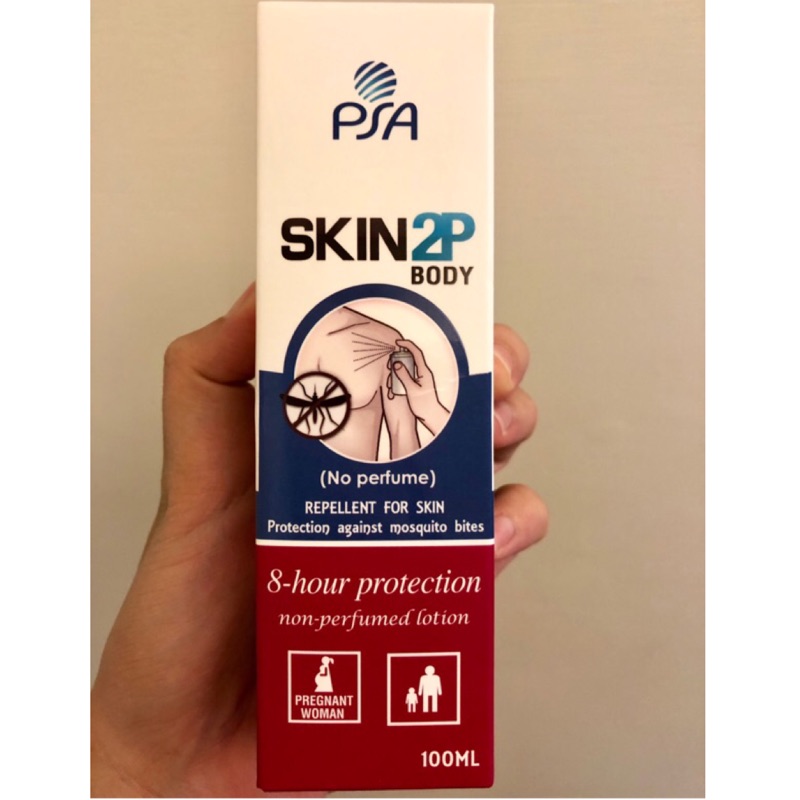 法國原裝PSA SKIN 2P BODY 無味 長效防蚊乳液、防蚊液 30ml、100ml 含派卡瑞丁 公司貨