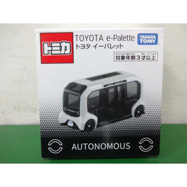 (小熊玩具)TOMICA Toyota共享電動概念車(麗嬰正版公司貨)