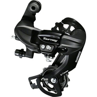 全新 SHIMANO Tourney RD-TY300 自行車 變速器 後變 無勾 鎖牙式
