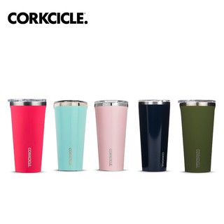 CORKCICLE 酷仕客 Tumbler三層真空寬口杯 475ml/700ml 經典系列 原廠公司貨(限量福利品)