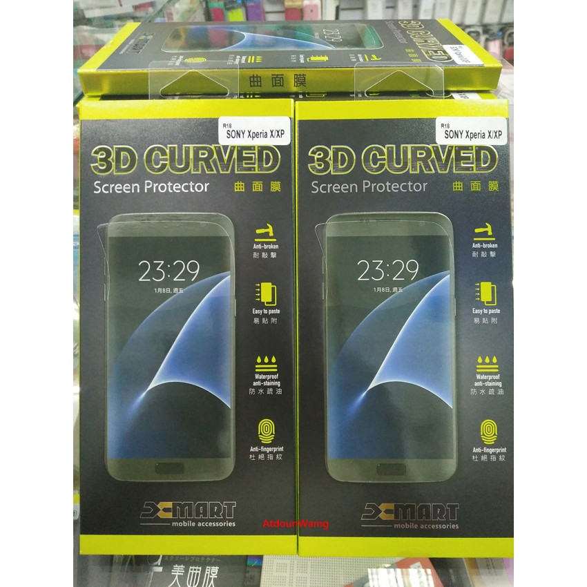 samsung c900y