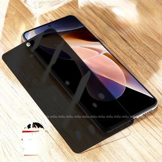 redmi Note 11s 4g防偷窺玻璃貼 適用 紅米 10 Note 10 10S 10Pro 9T藍光護眼熒幕貼