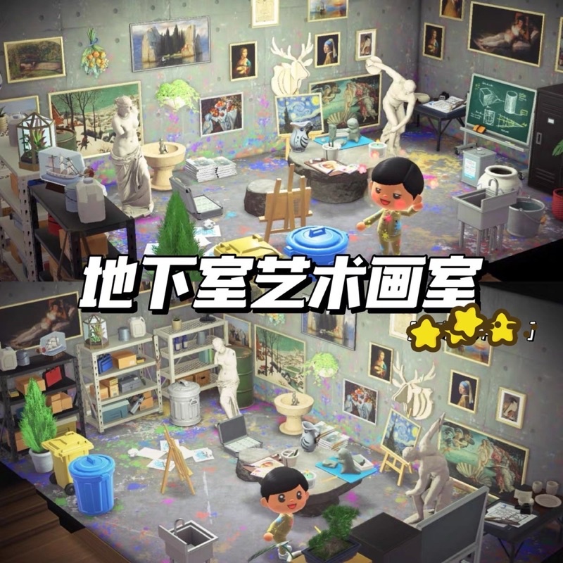 動物森友會主題🌸 地下室藝術畫室 動森室內設計 動物森友會傢具室內素材地下室 動森 動物森友會