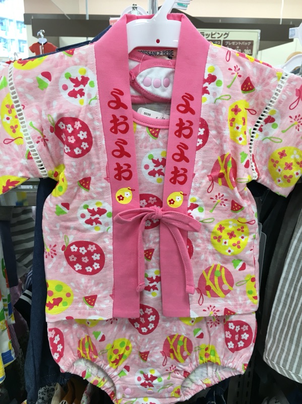 現貨✨日本代購 ✨ 和服 浴衣 甚平 新生兒 兒童 兒童浴衣 寶寶浴衣 包屁衣 寶寶 滿月服 日本和服 短袖 夏日 祭典