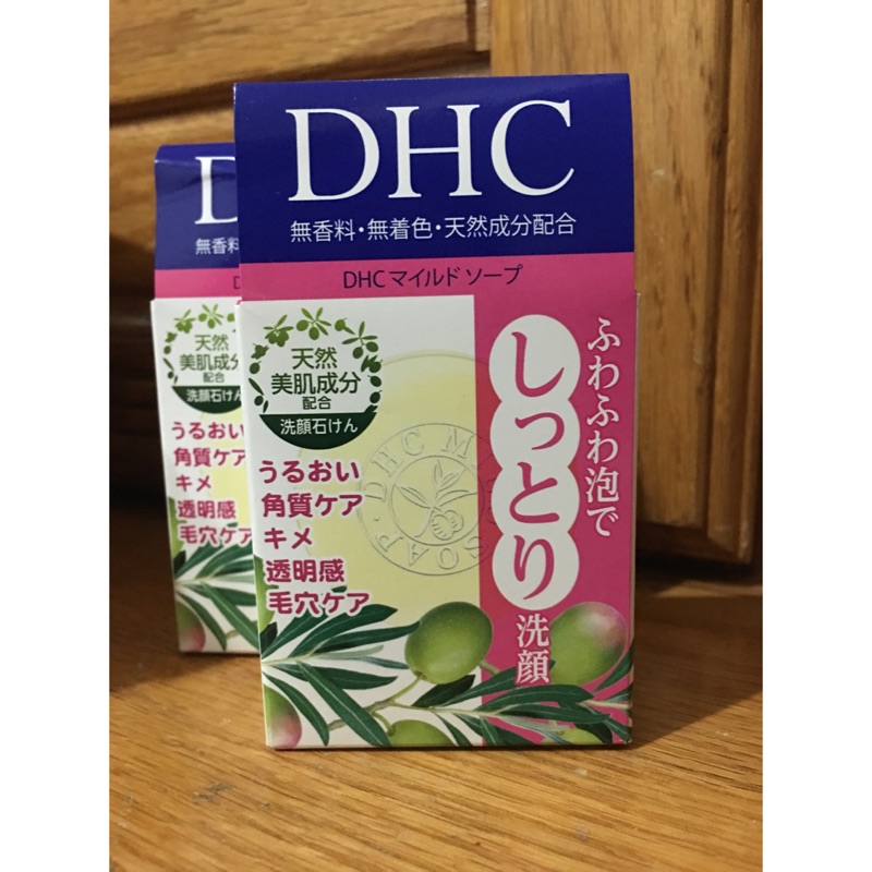 《現貨》特價‼️日本DHC純欖滋養皂