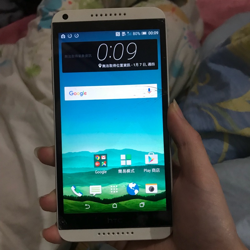 HTC desire 816 二手 手機 故障機 零件機