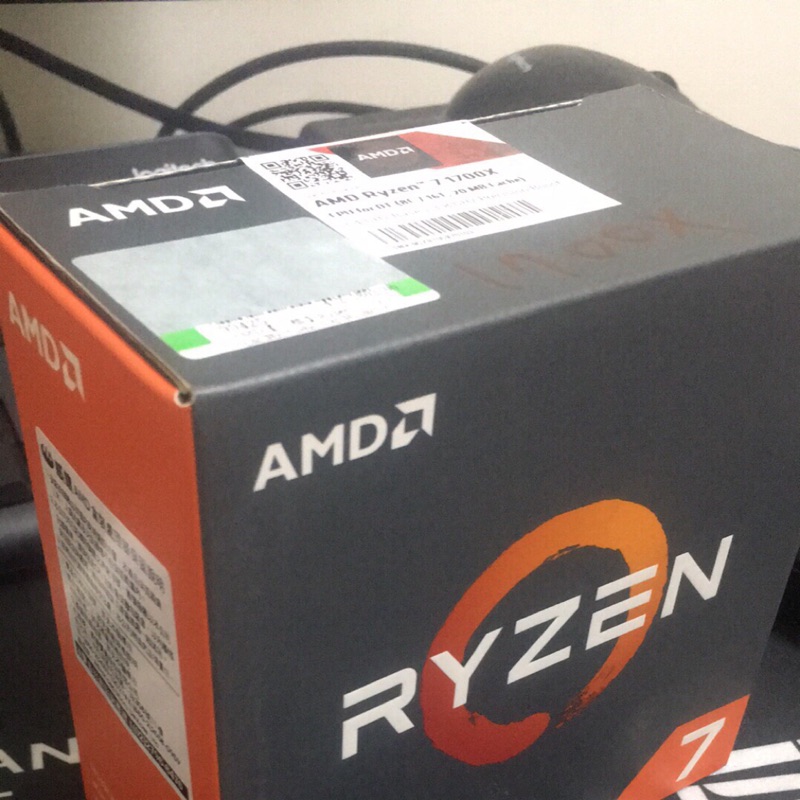 R7 1700x