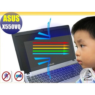 【Ezstick】 ASUS X550V X550VQ 防藍光螢幕貼 靜電吸附 (可選鏡面或霧面)