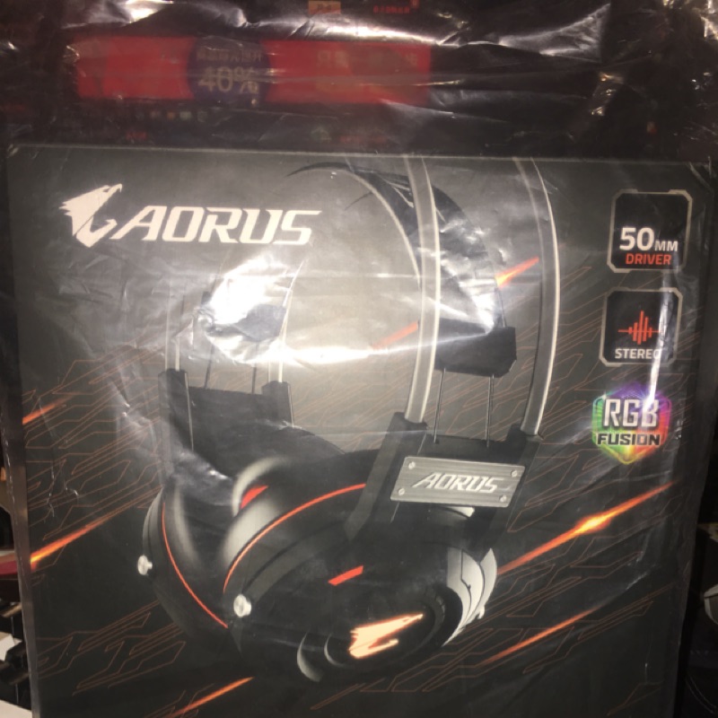 Aorus H5 電競 全罩 耳機