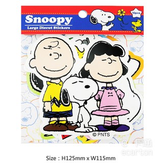 史努比 貼紙 SNOOPY 標籤 手帳 裝飾 貼紙 現貨 正版 Peanuts 可愛 卡通 文具