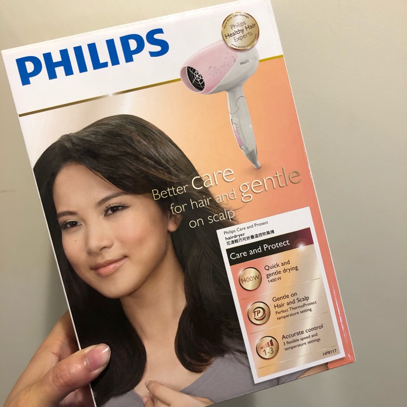 PHILIPS 吹風機 HP8117