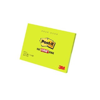 3M 3"X4"利貼便條紙/ 螢光綠 eslite誠品