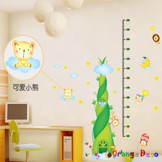 【橘果設計】卡通身高樹 壁貼 牆貼 桌布 DIY組合裝飾佈置