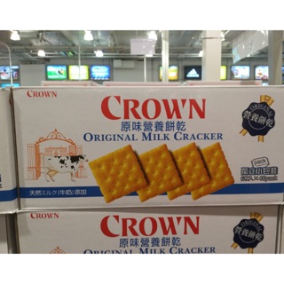 CROWN原味營養餅乾/一盒48入