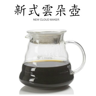 🇹🇼天天發貨 雲朵壺 雲朵咖啡壺 咖啡壺 手沖壺 手衝咖啡壺 滴漏壺 家用玻璃咖啡壺 咖啡 咖啡分享壺 分享壺