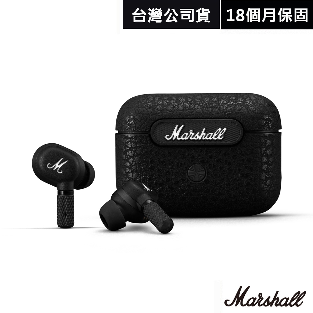 【Marshall】Motif A.N.C.主動抗噪真無線耳機(公司貨)