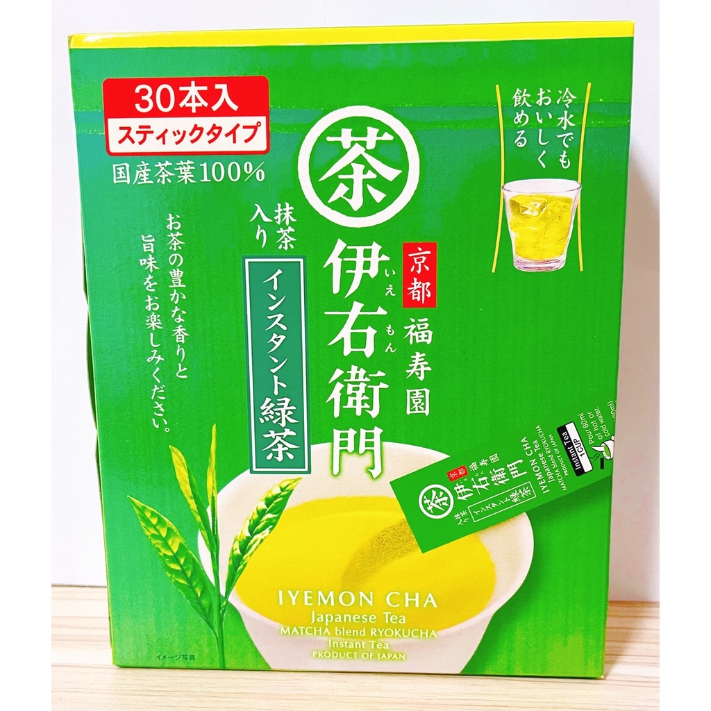 日本直送 綠茶 京都福壽園  伊右衛門  日本綠茶粉 條狀包裝 即溶 抹茶入 30包