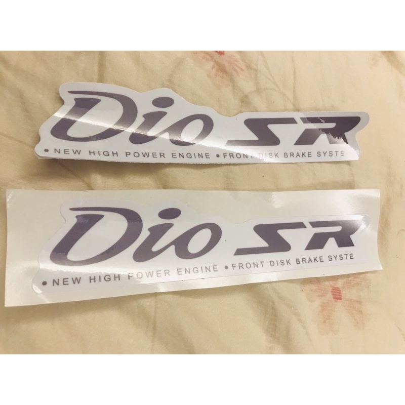 Dio sr 迪奧 斜板 面板 灰色車貼 貼紙 不透明材質 任何車色可貼  一對$100 皆以裁型.表層護亮膜保護